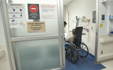 魁省看急诊人数激增 尤其蒙特利尔 平均要等18小时