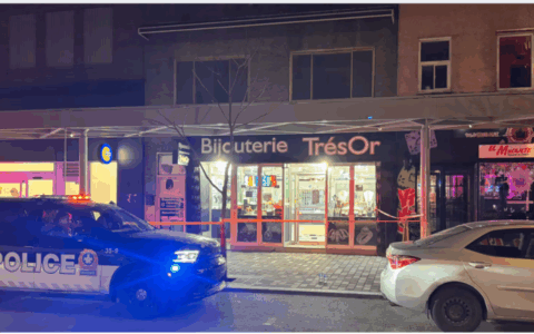 蒙特利尔一家珠宝店遭到抢劫