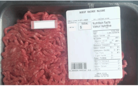 蒙特利尔超市出售的这批牛肉 正在被召回