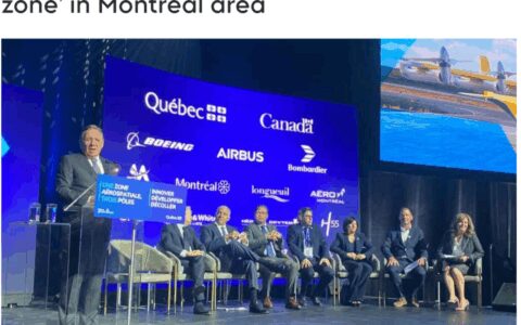 魁省宣布重大创新项目 波音大笔投资！