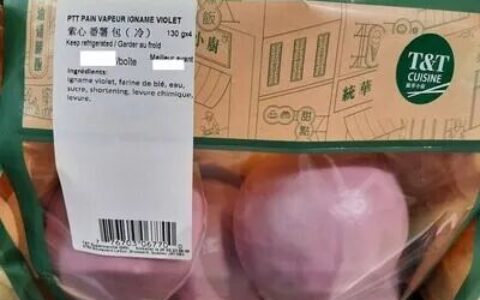 蒙特利尔两家大统华多种产品被召回！Sour Bites巧克力也在被召回