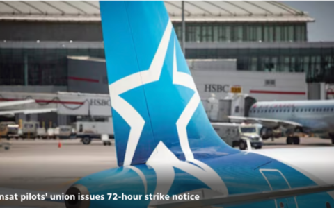 出行注意！加拿大这家航空 将在3天内逐步停止运营