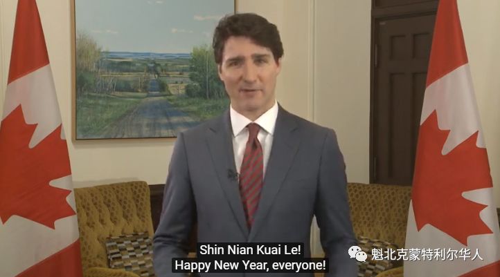 特鲁多将搬到蒙特利尔这里 近百年历史的豪宅曝光