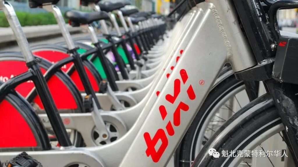 蒙特利尔BIXI服务提前开始 今年新增6个服务区