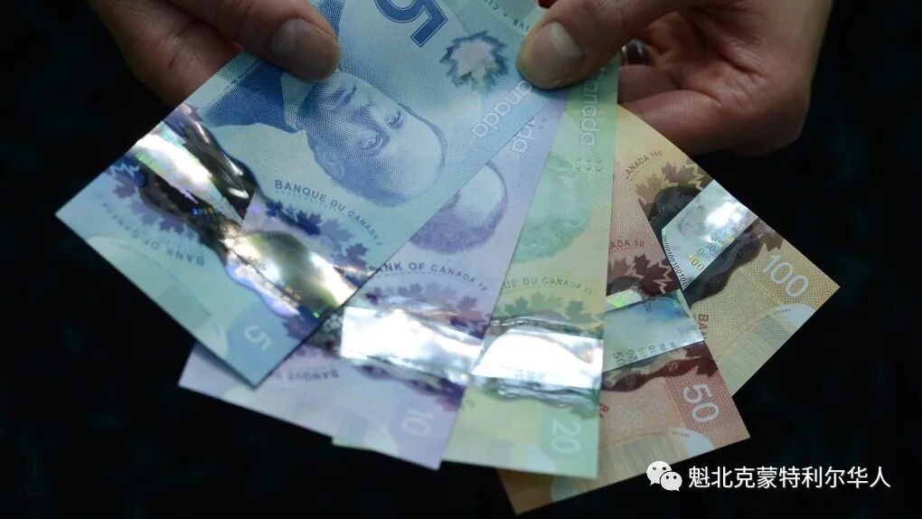 魁省最低工资上涨 要过上体面生活 需要多少？